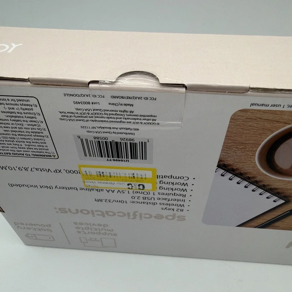 iJoy Wireless Wooden Keyboard NEW